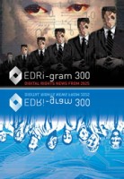 edri-gram-300