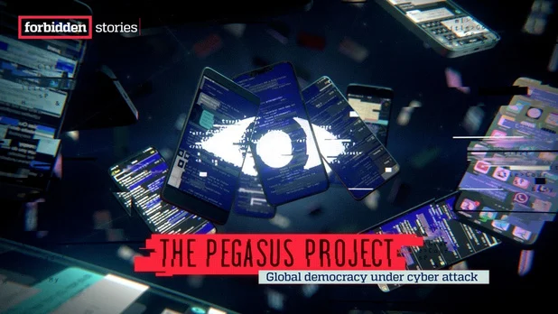 pegasus-project